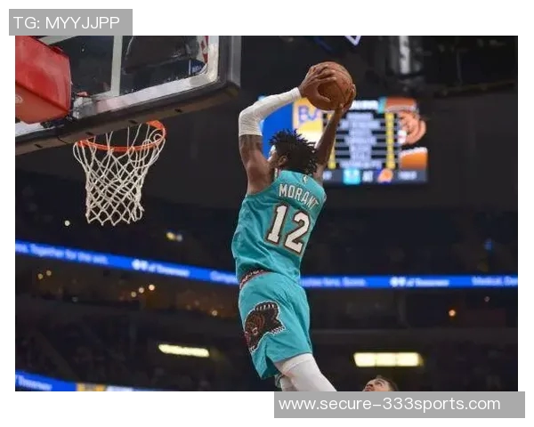 莫兰特解禁复出首战狂砍38分灰熊球迷齐声高喊MVP荣耀 莫兰特解禁复出首战狂砍38分灰熊球迷齐声高喊MVP荣耀