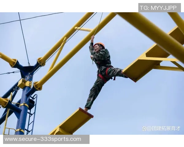 成人体育锻炼小游戏助你提升体能与团队合作乐趣的完美结合