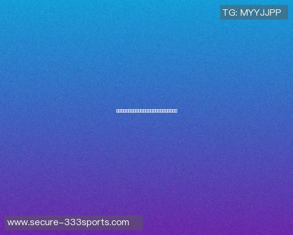 篮球明星可乐的真实身份揭秘及其在篮球界的影响力分析
